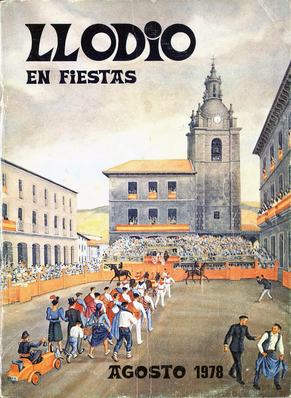 Fiestas patronales en honor a San Roque  